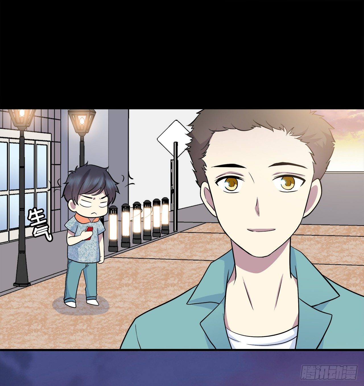 第 67 页