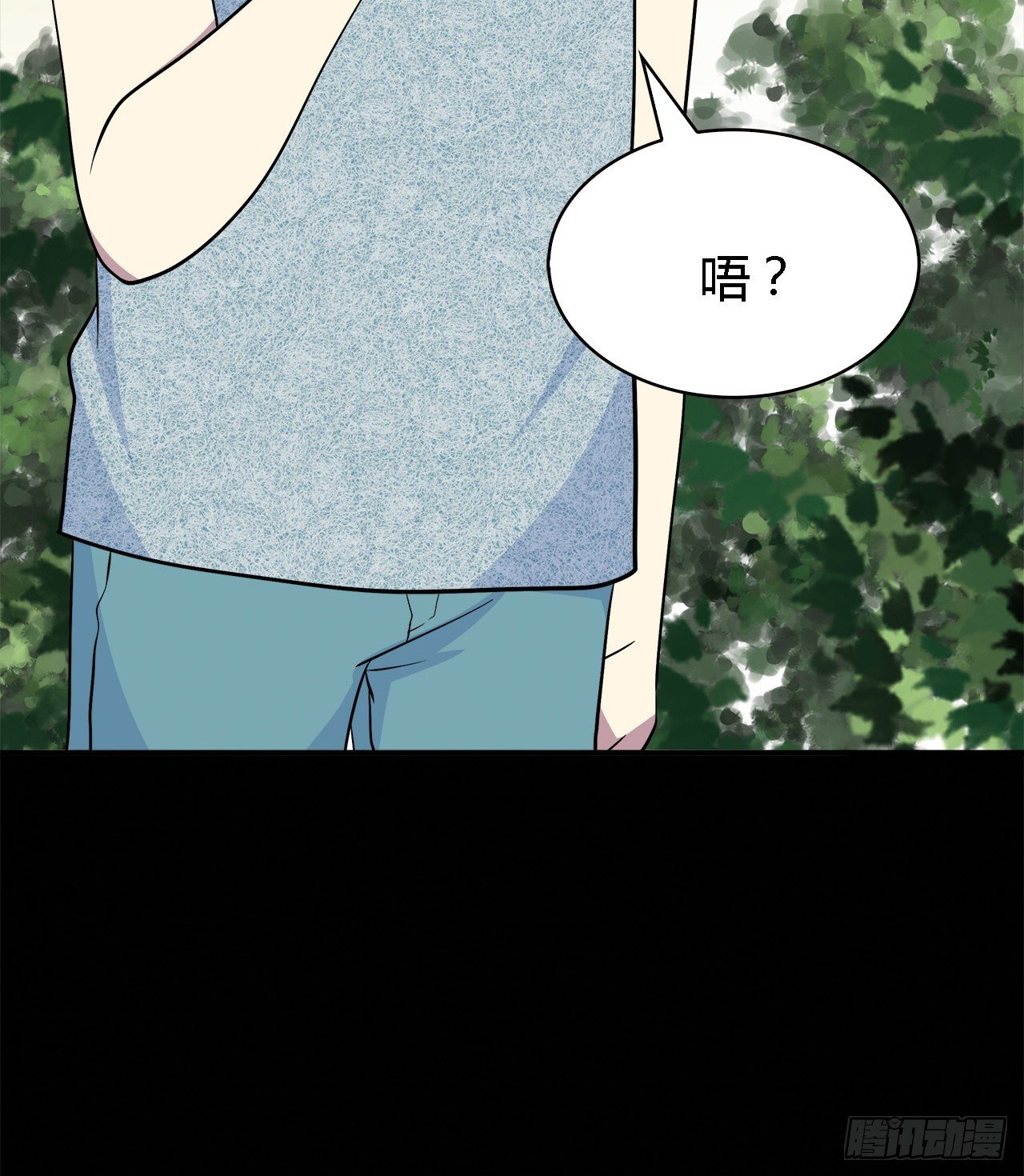 第 70 页