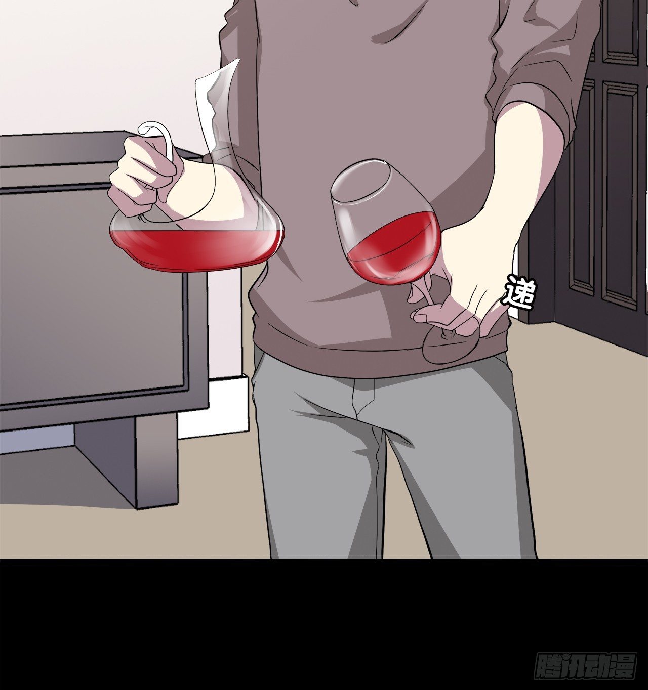 第 23 页