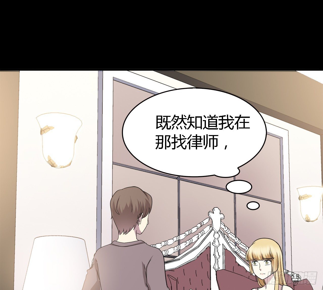 第 29 页