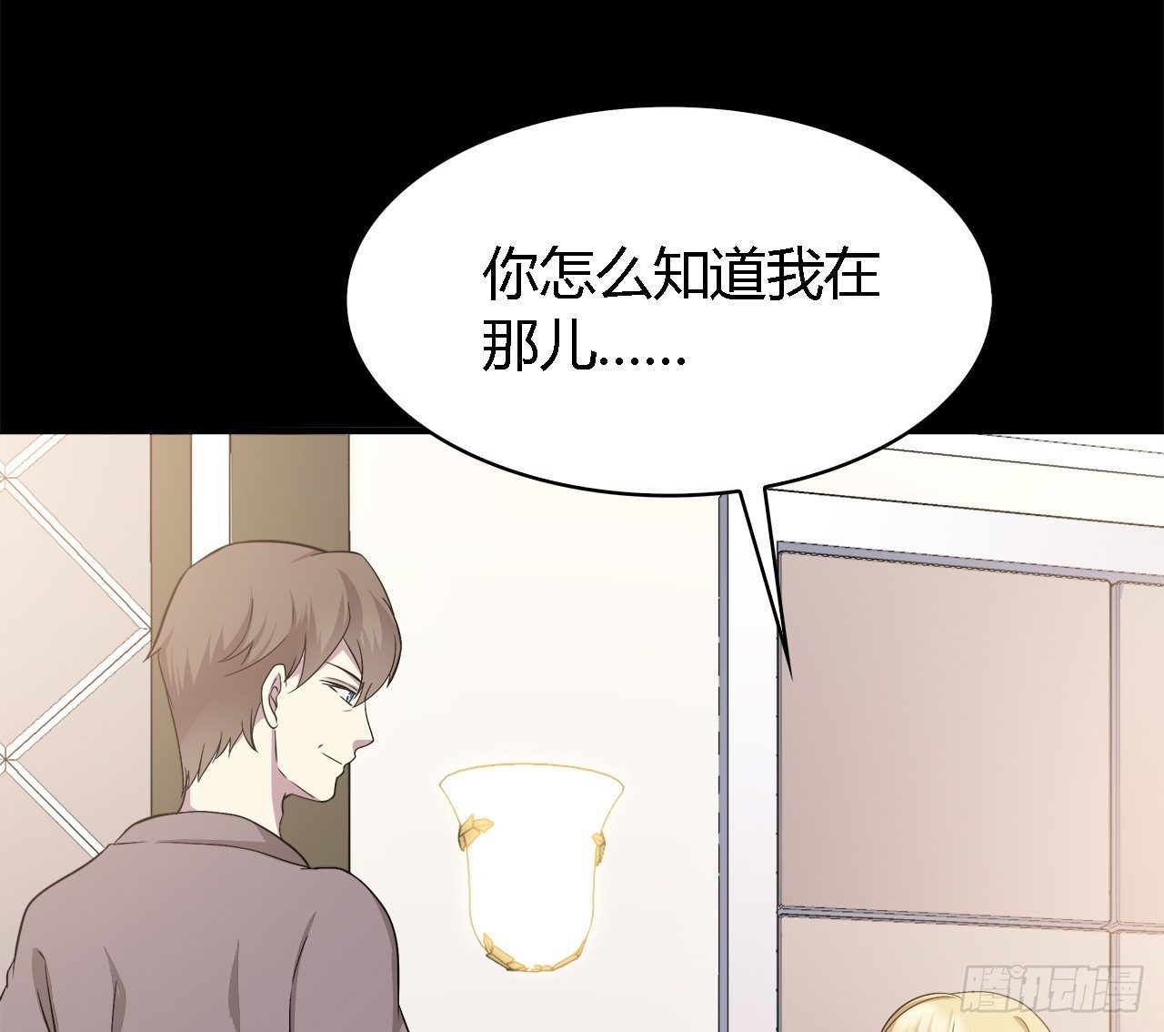 第 34 页