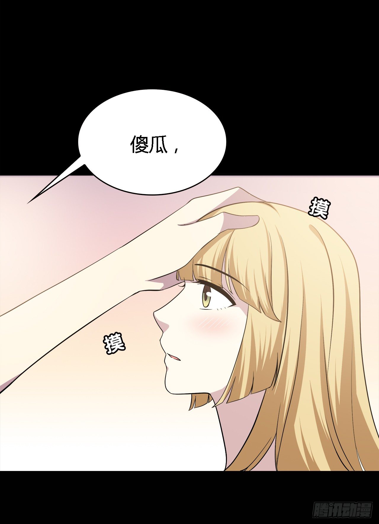 第 41 页
