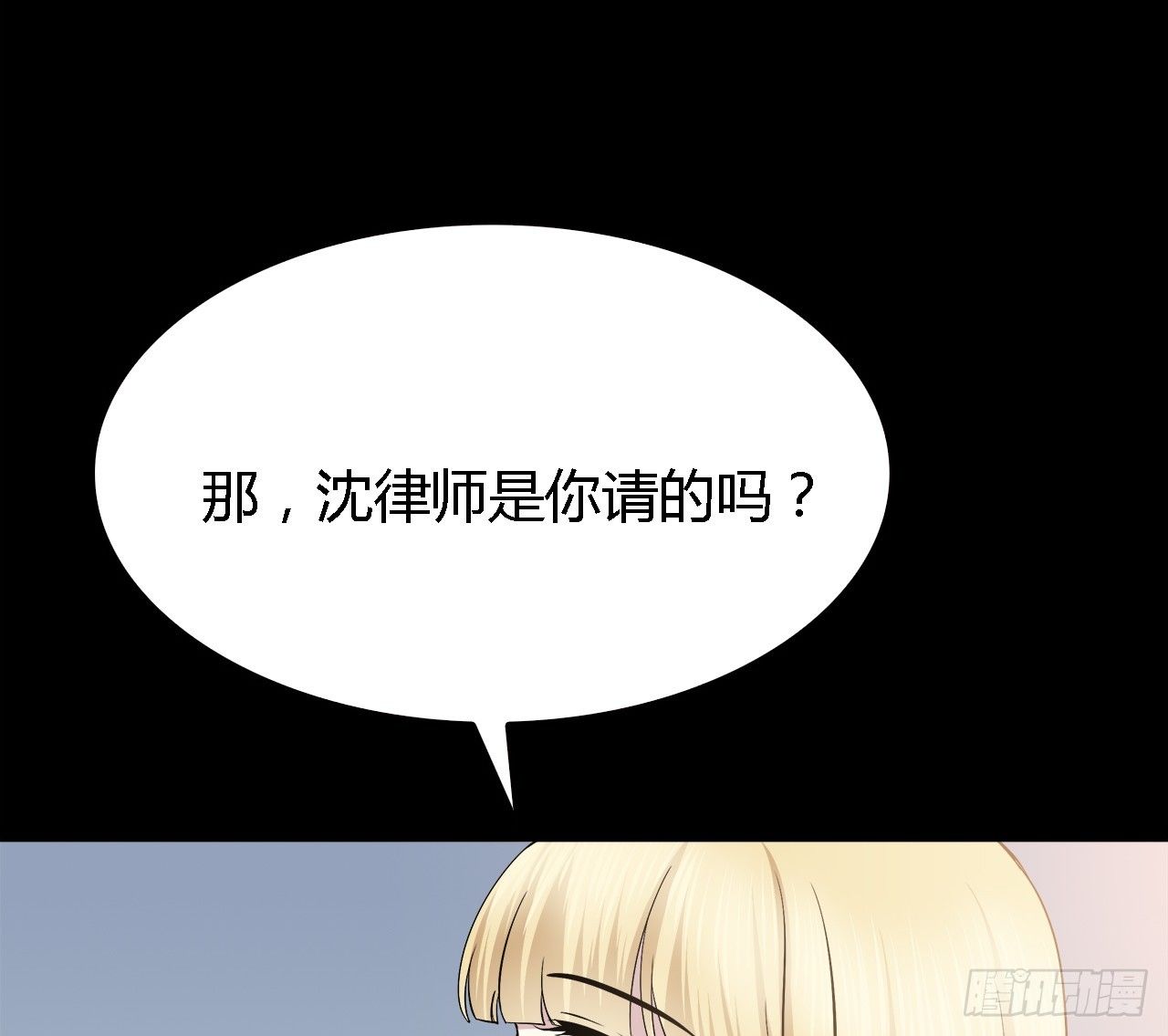 第 45 页