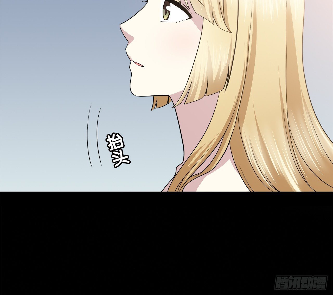 第 46 页