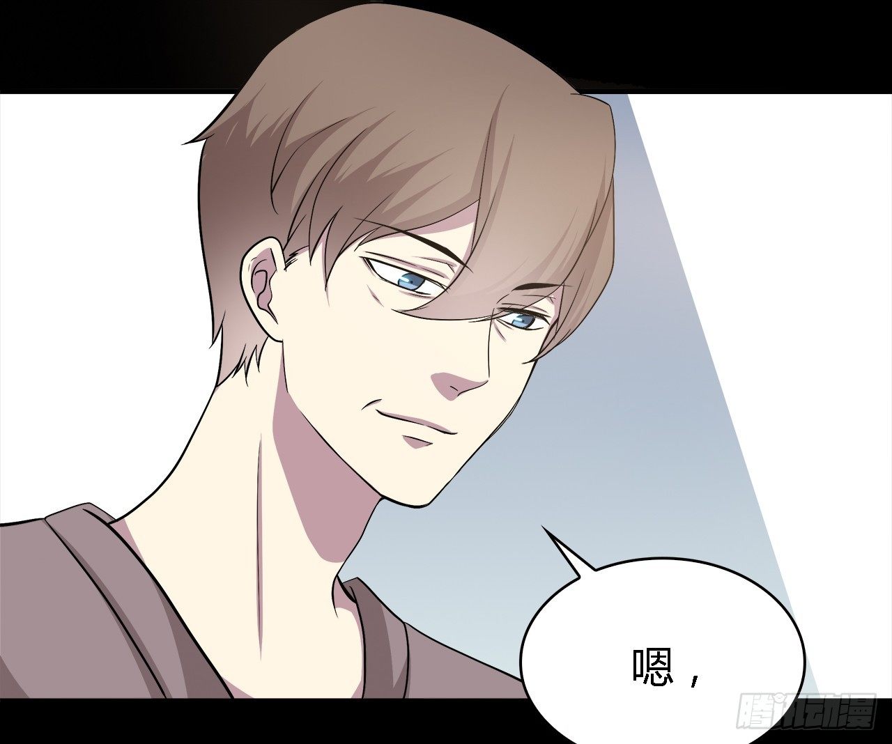 第 48 页