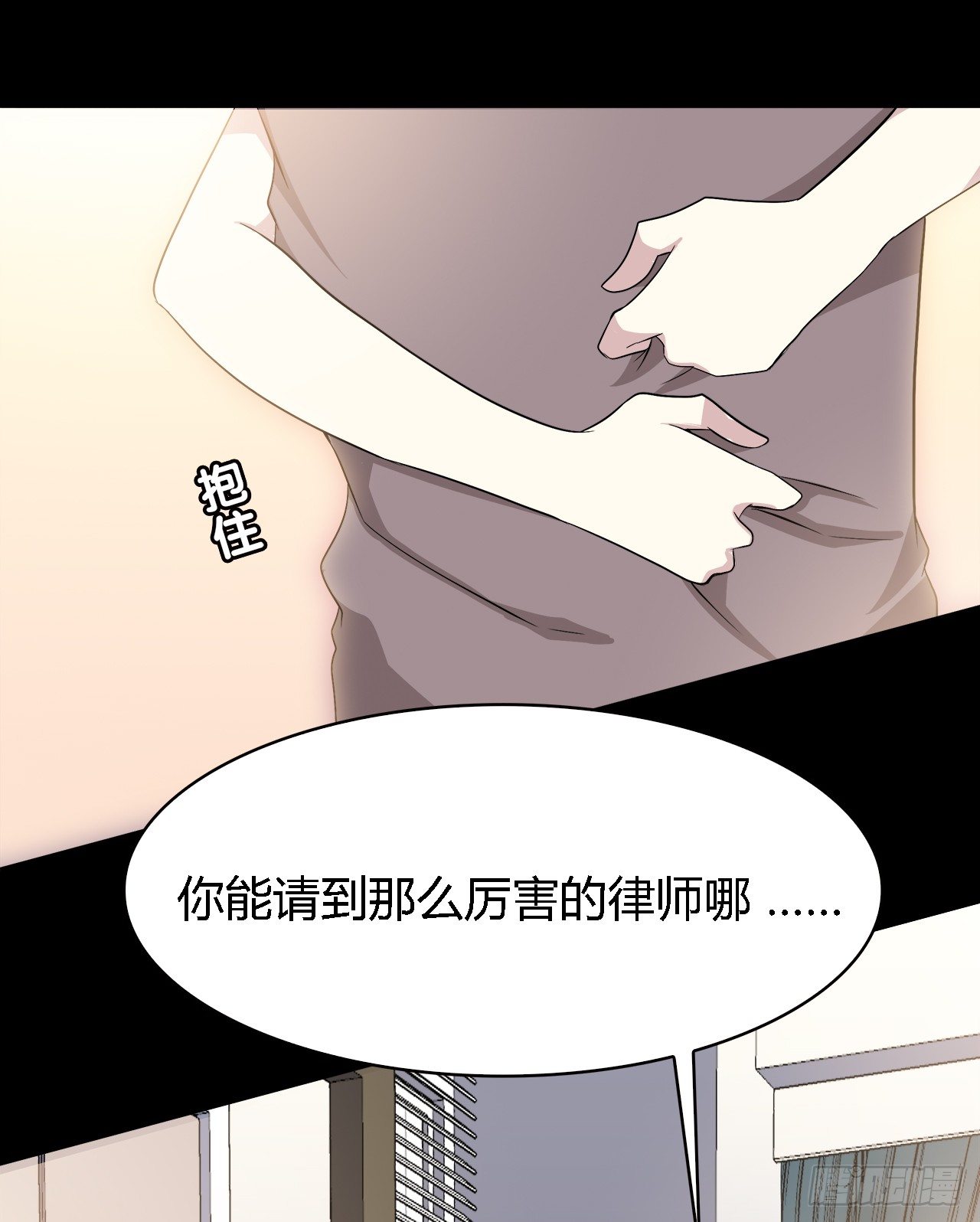 第 50 页