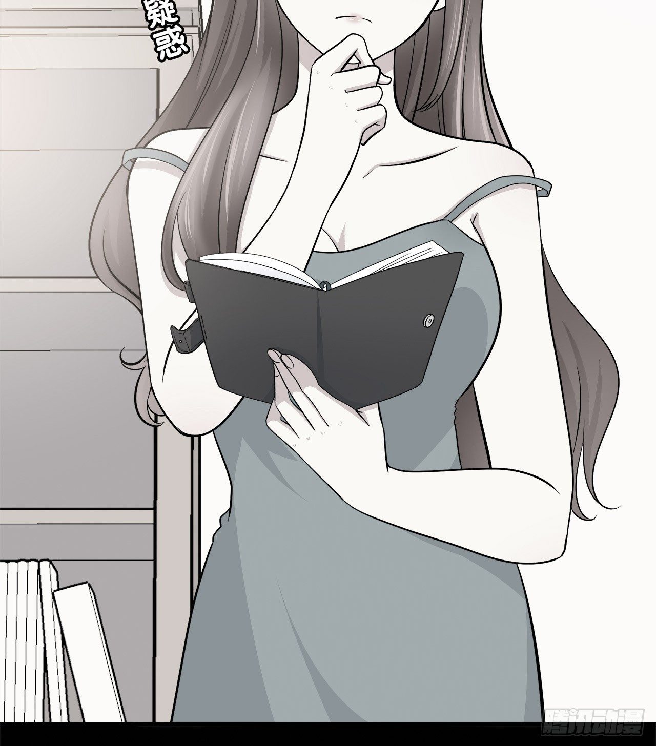 第 11 页