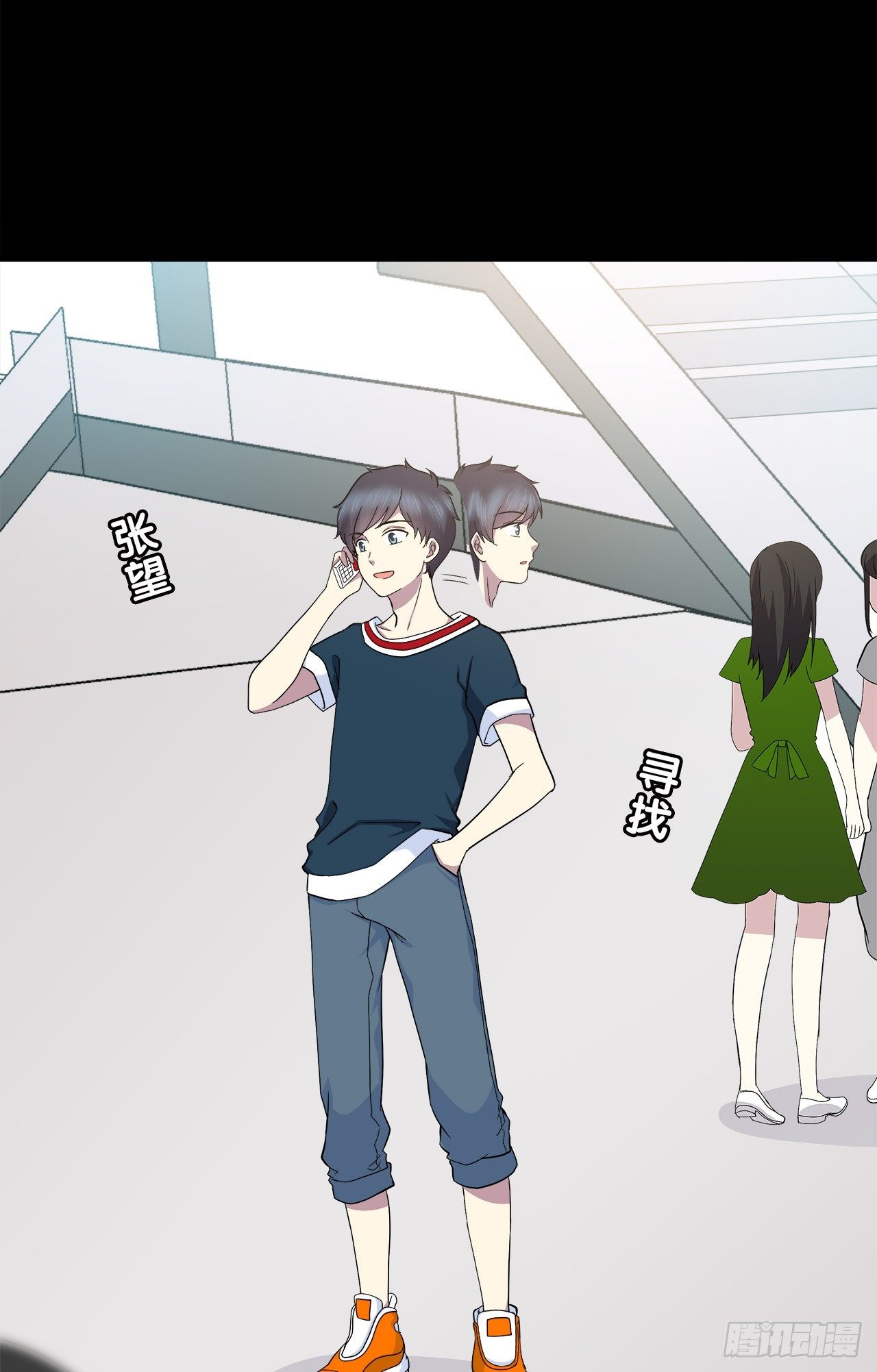 第 17 页