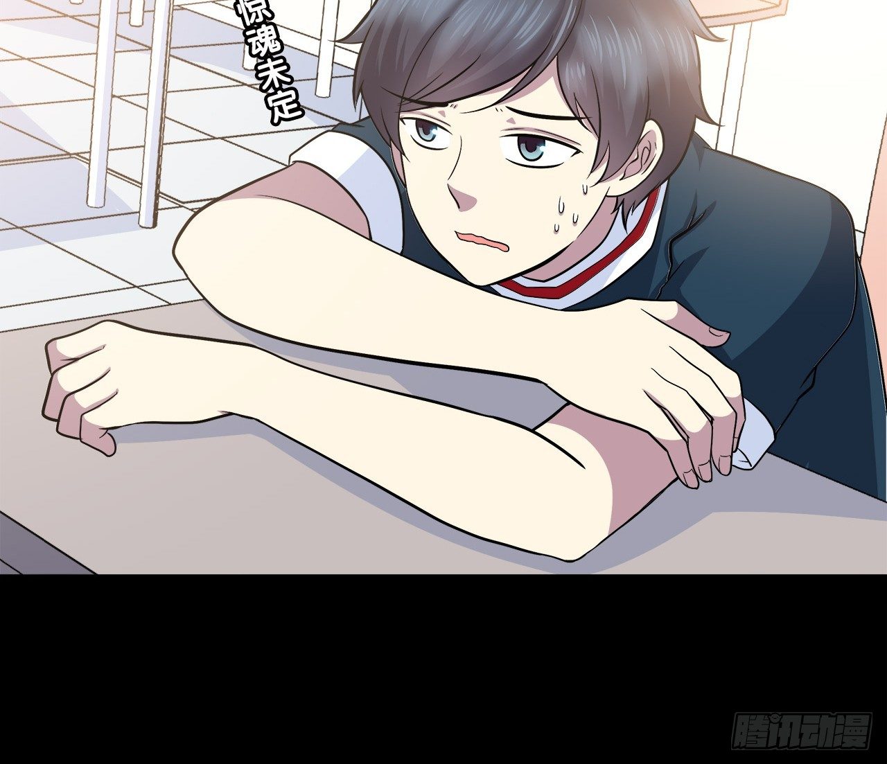 第 38 页