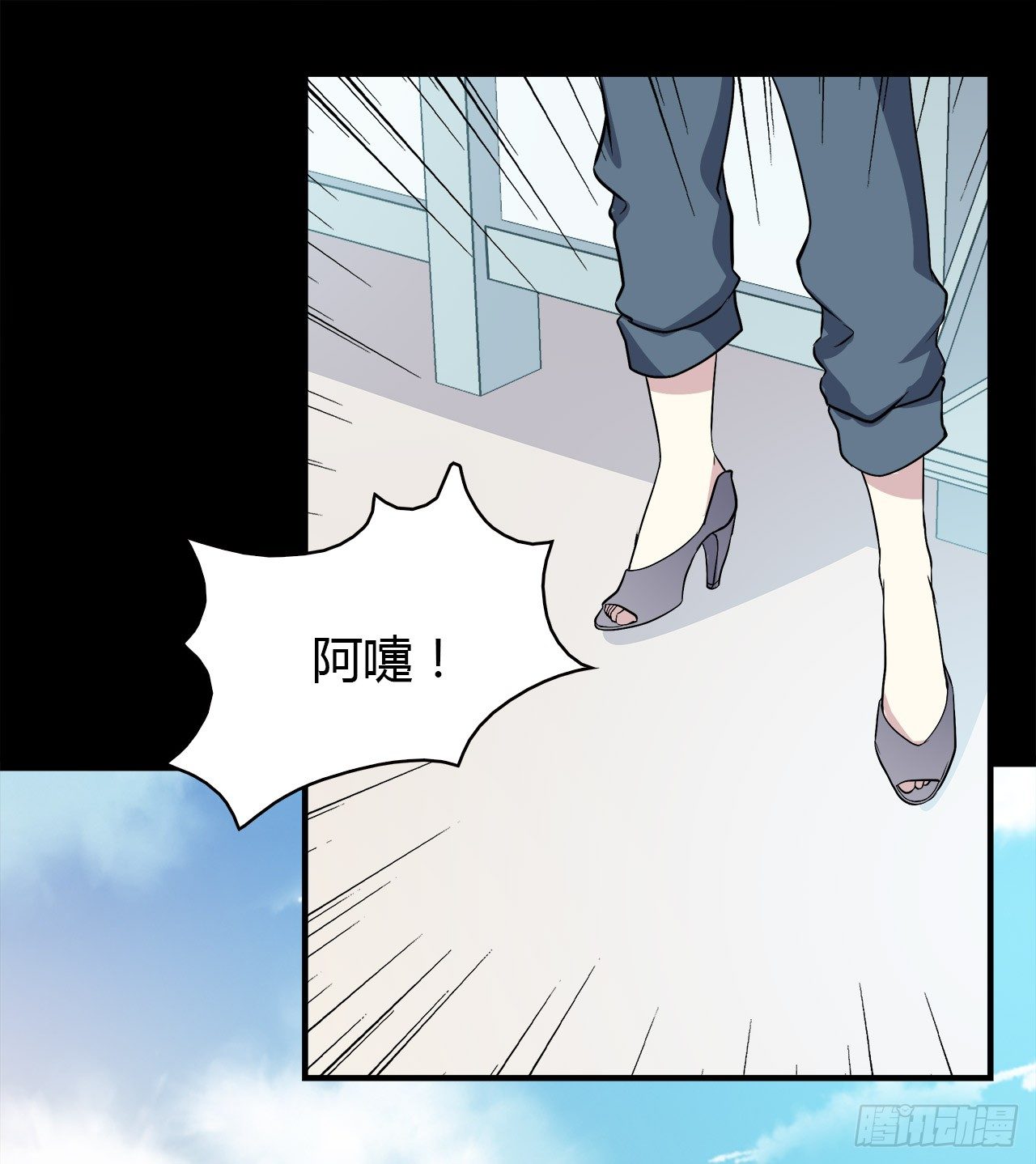 第 43 页
