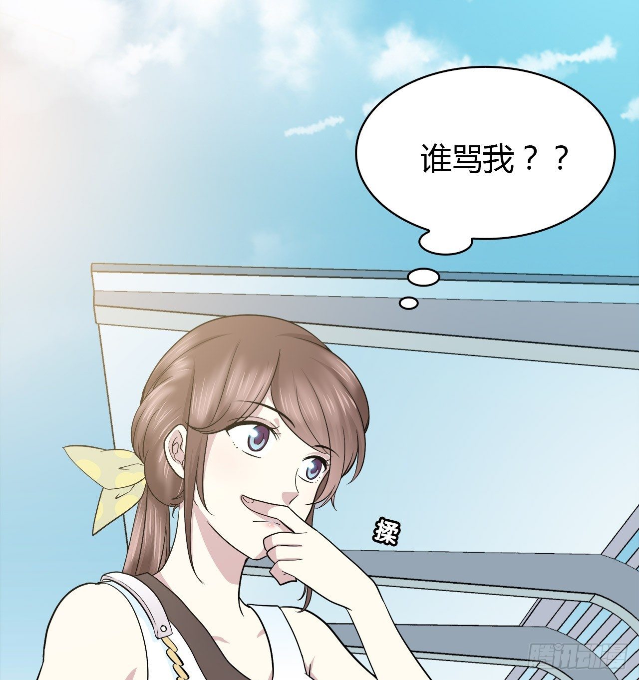 第 44 页