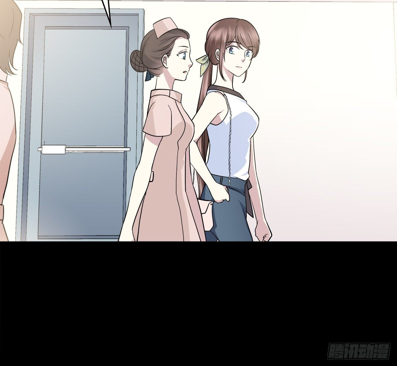第 53 页