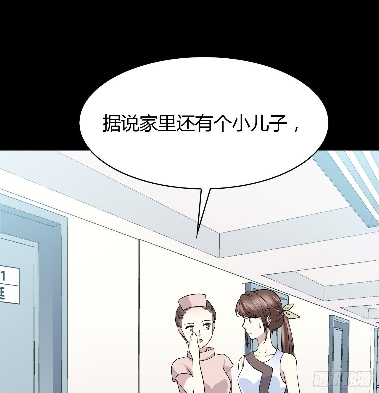 第 59 页