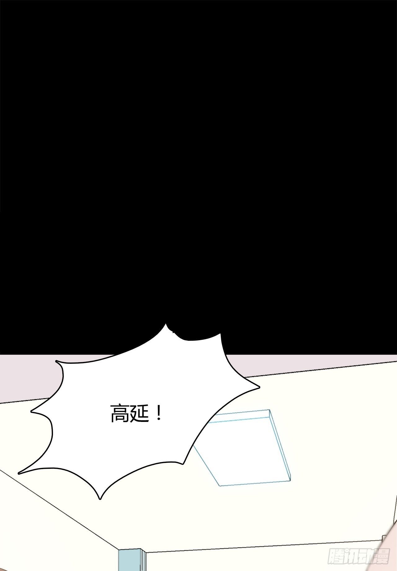 第 62 页