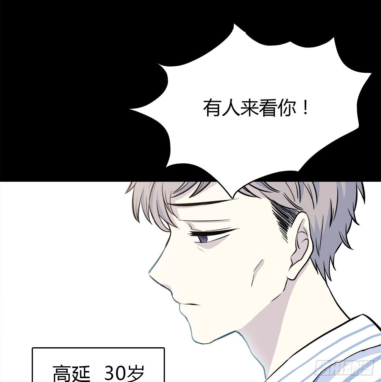 第 64 页