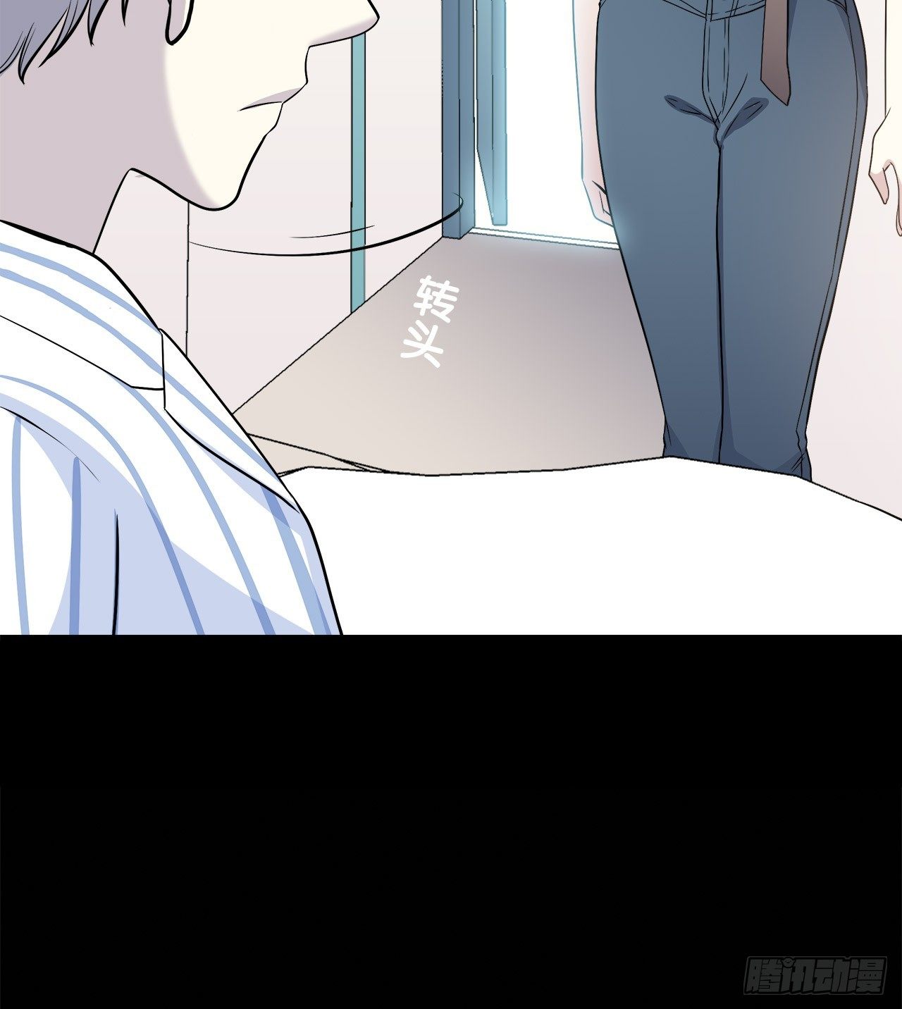 第 67 页