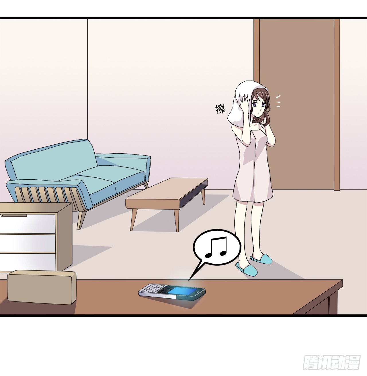 第 17 页