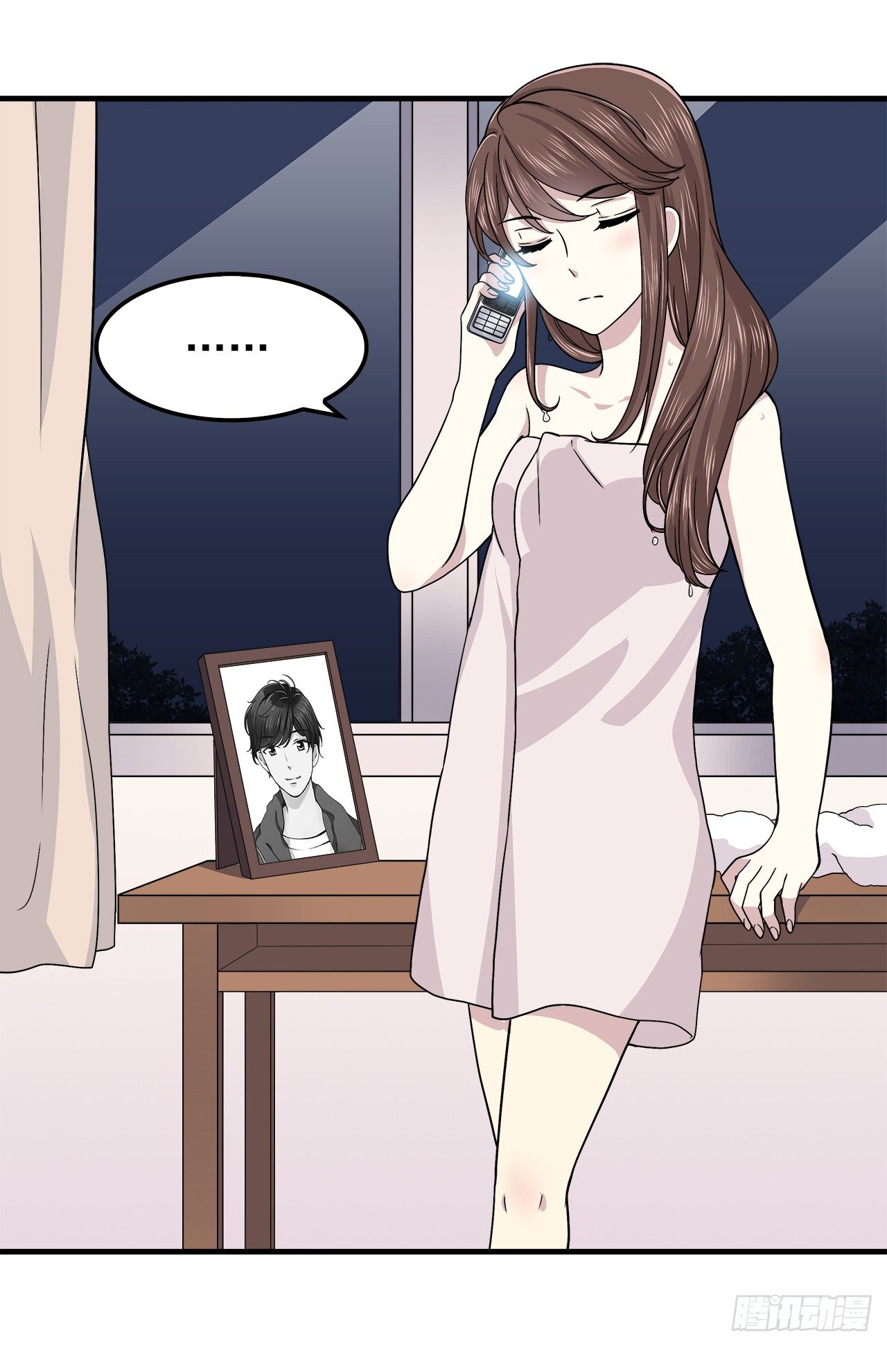 第 21 页