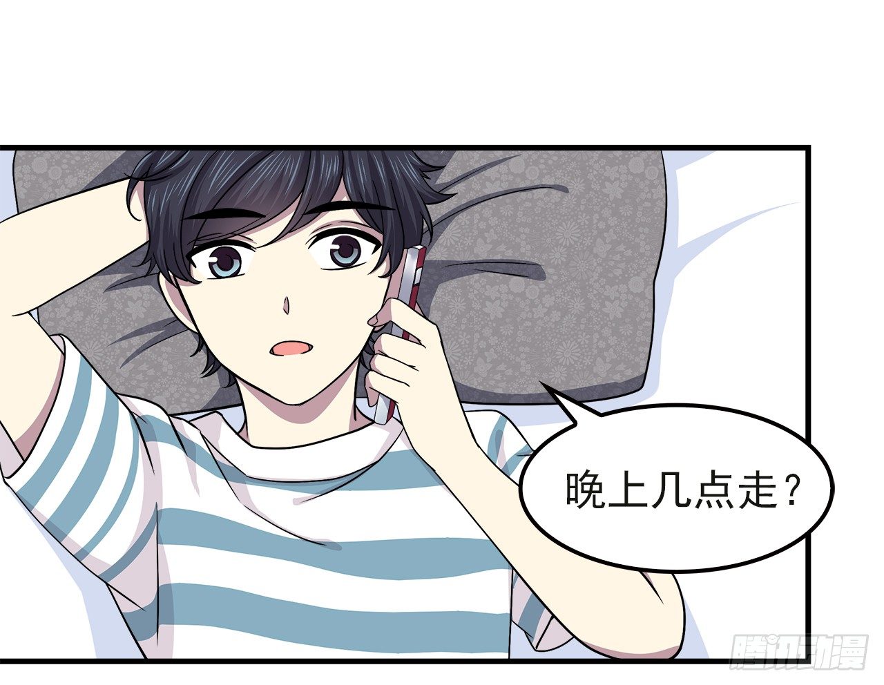 第 22 页