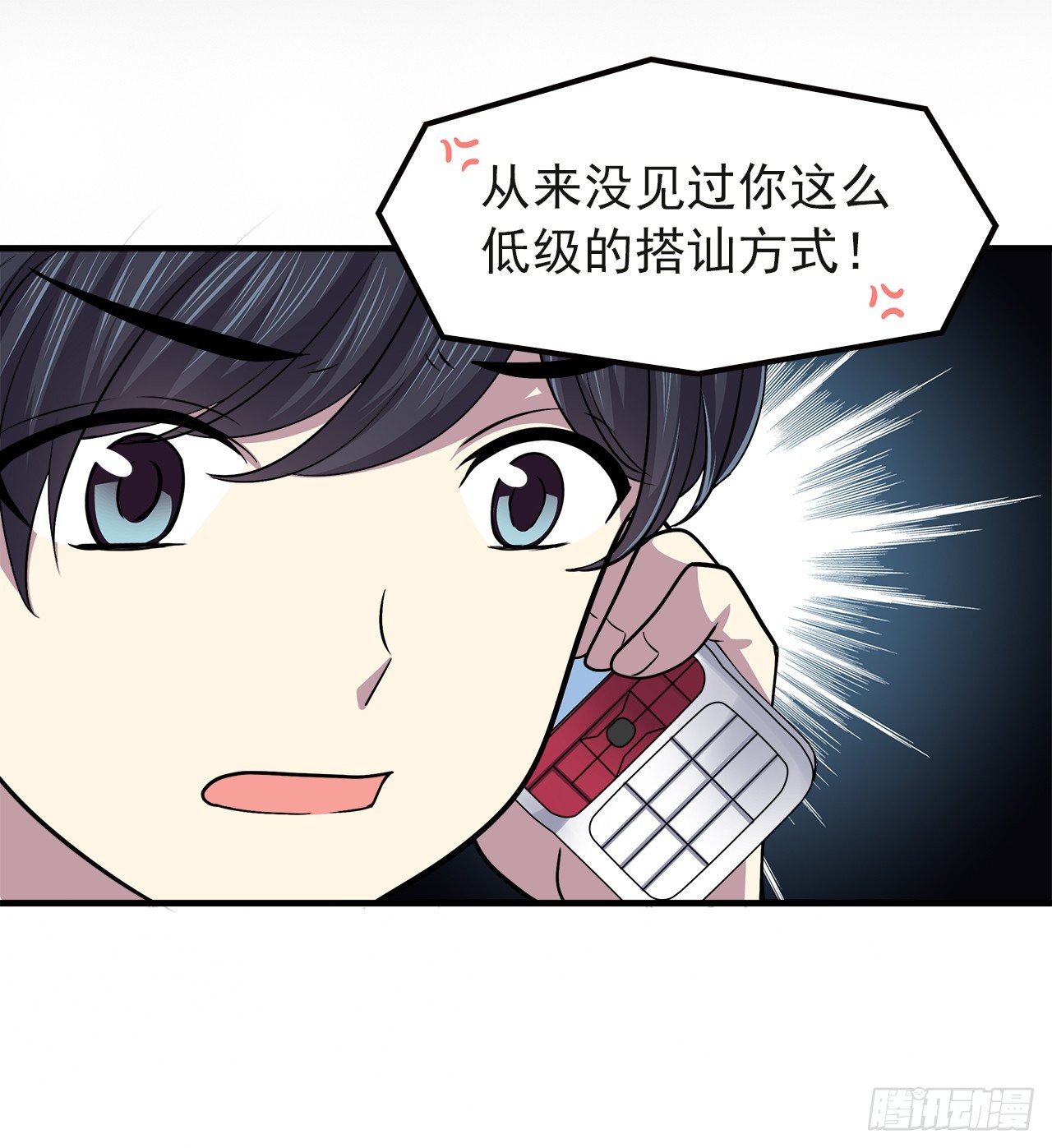 第 30 页