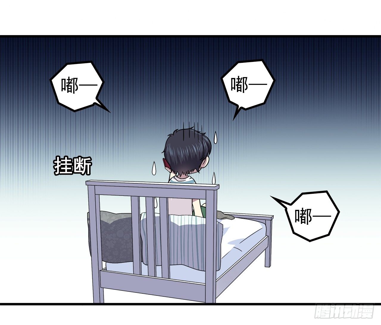 第 31 页