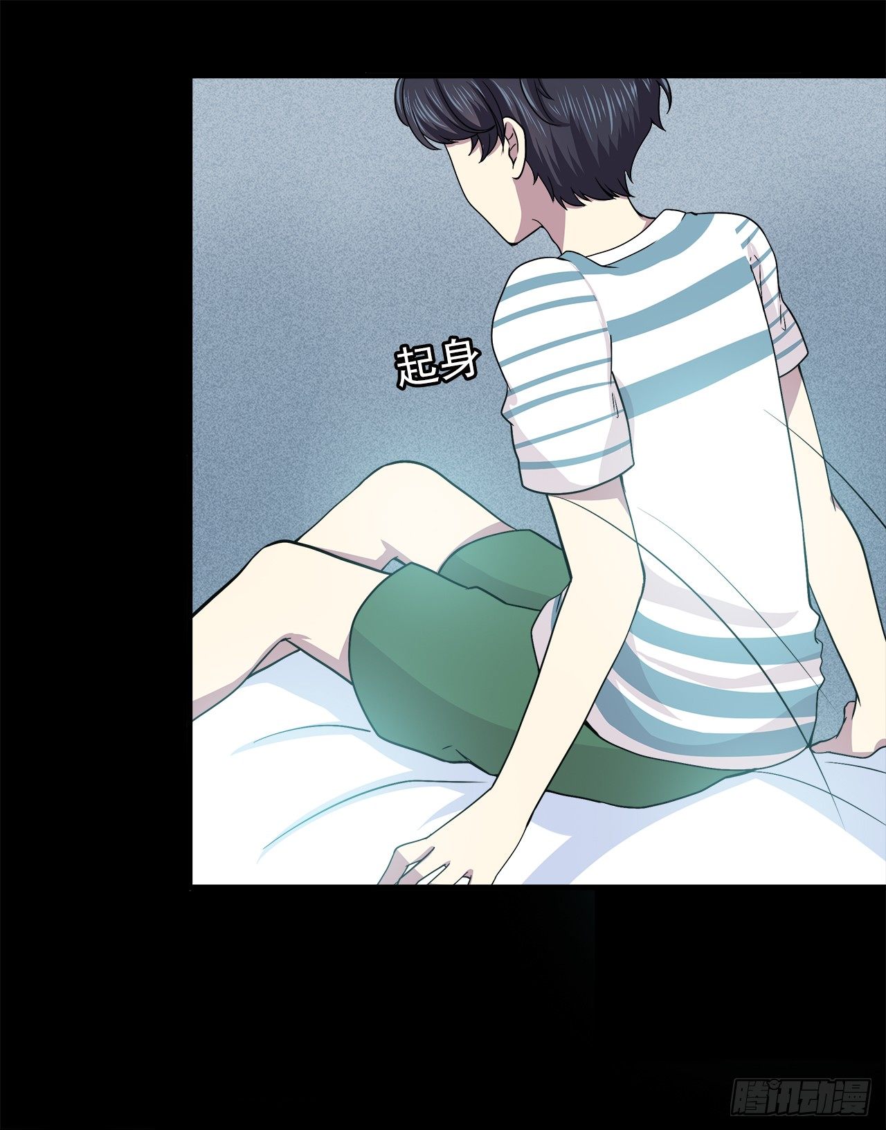 第 34 页