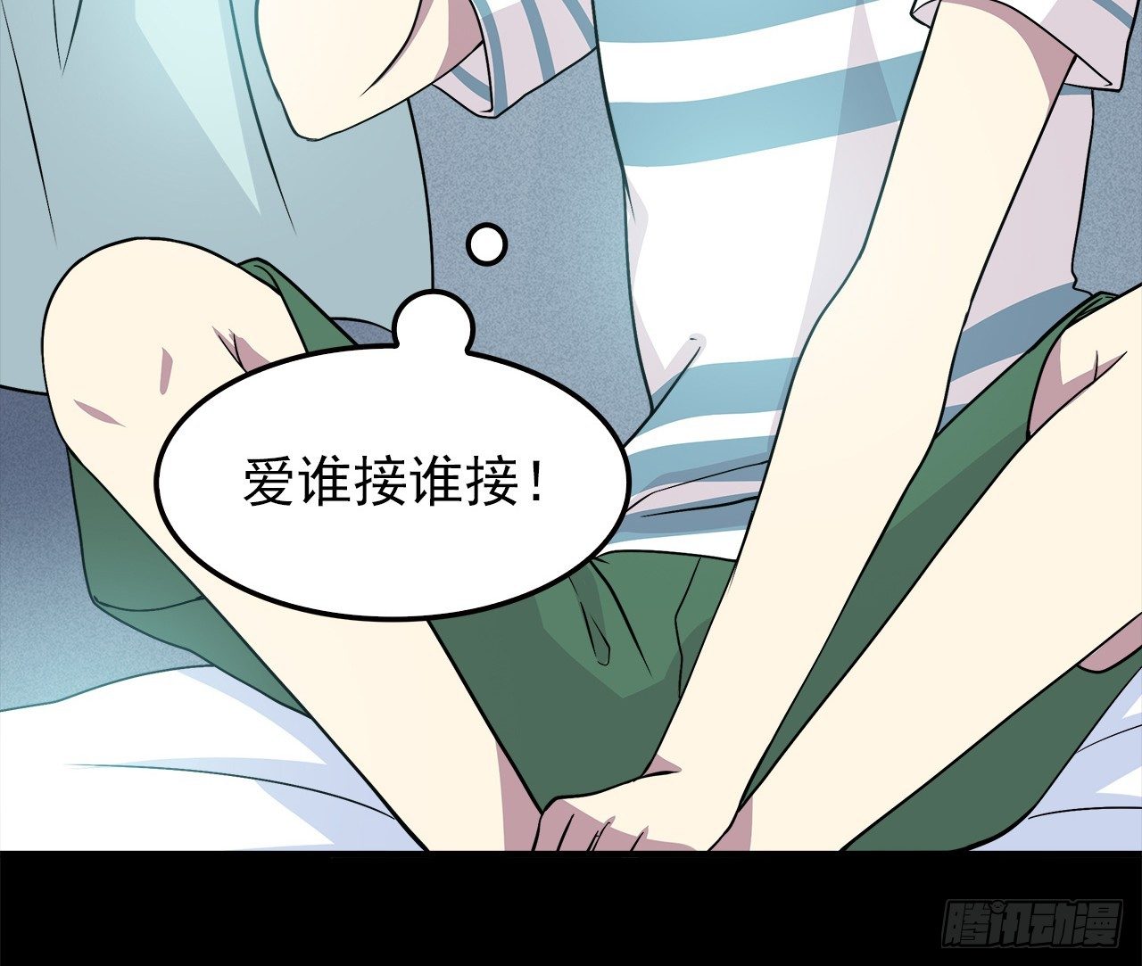 第 36 页
