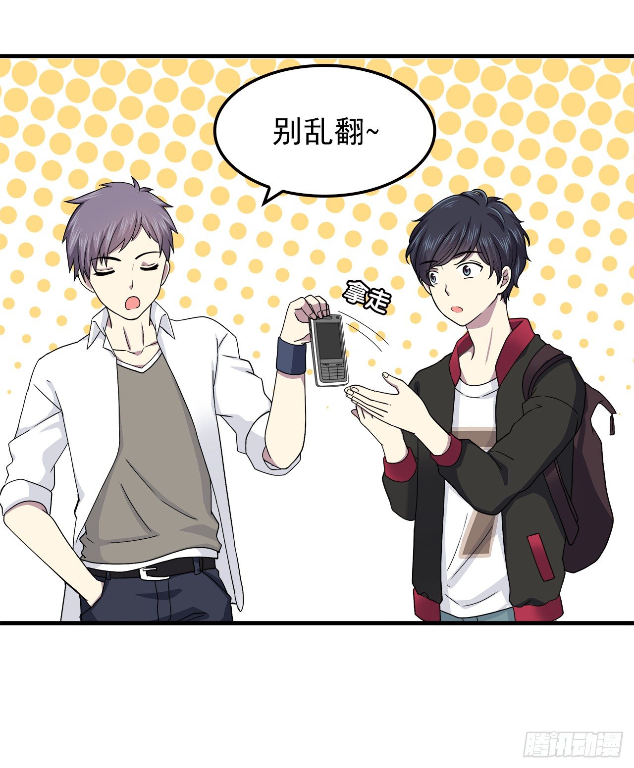 第 6 页
