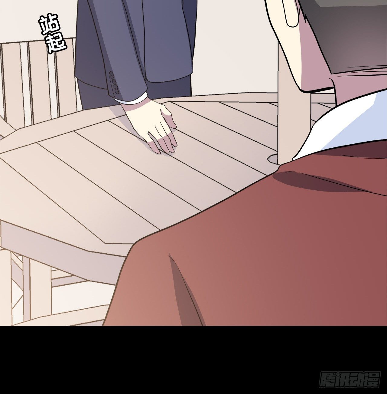 第 38 页