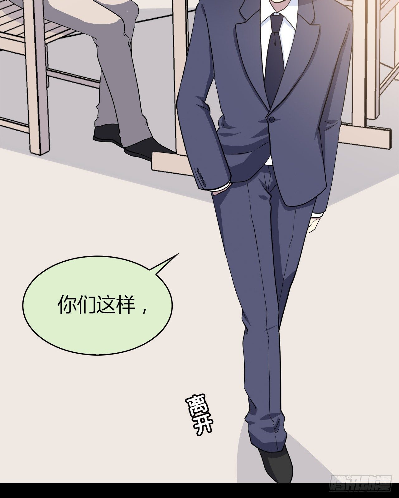 第 42 页