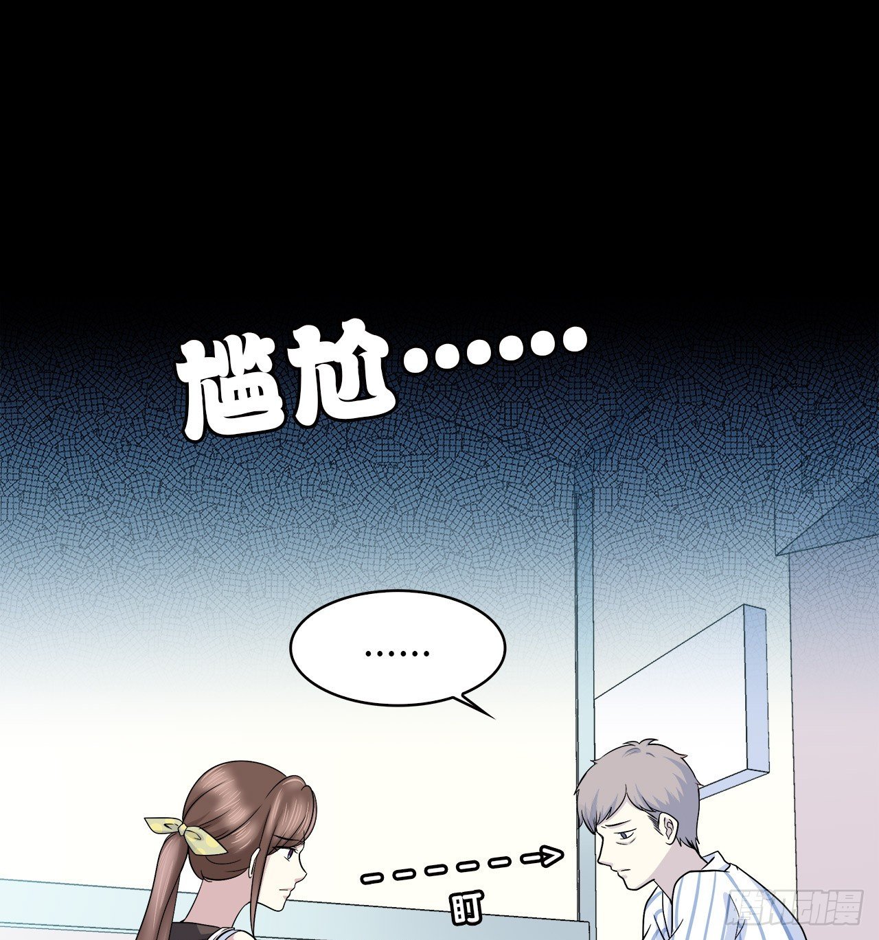 第 49 页