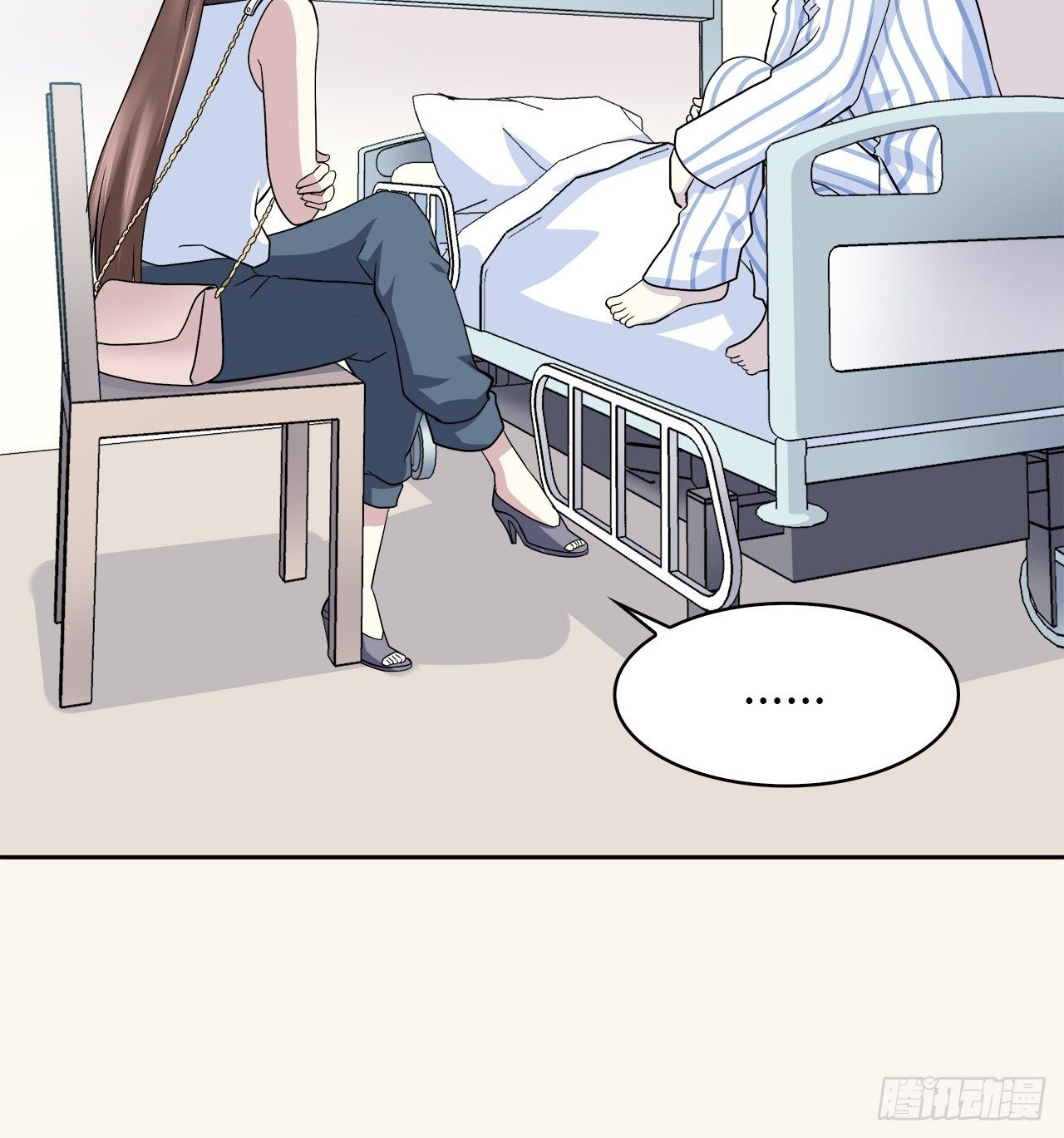 第 50 页