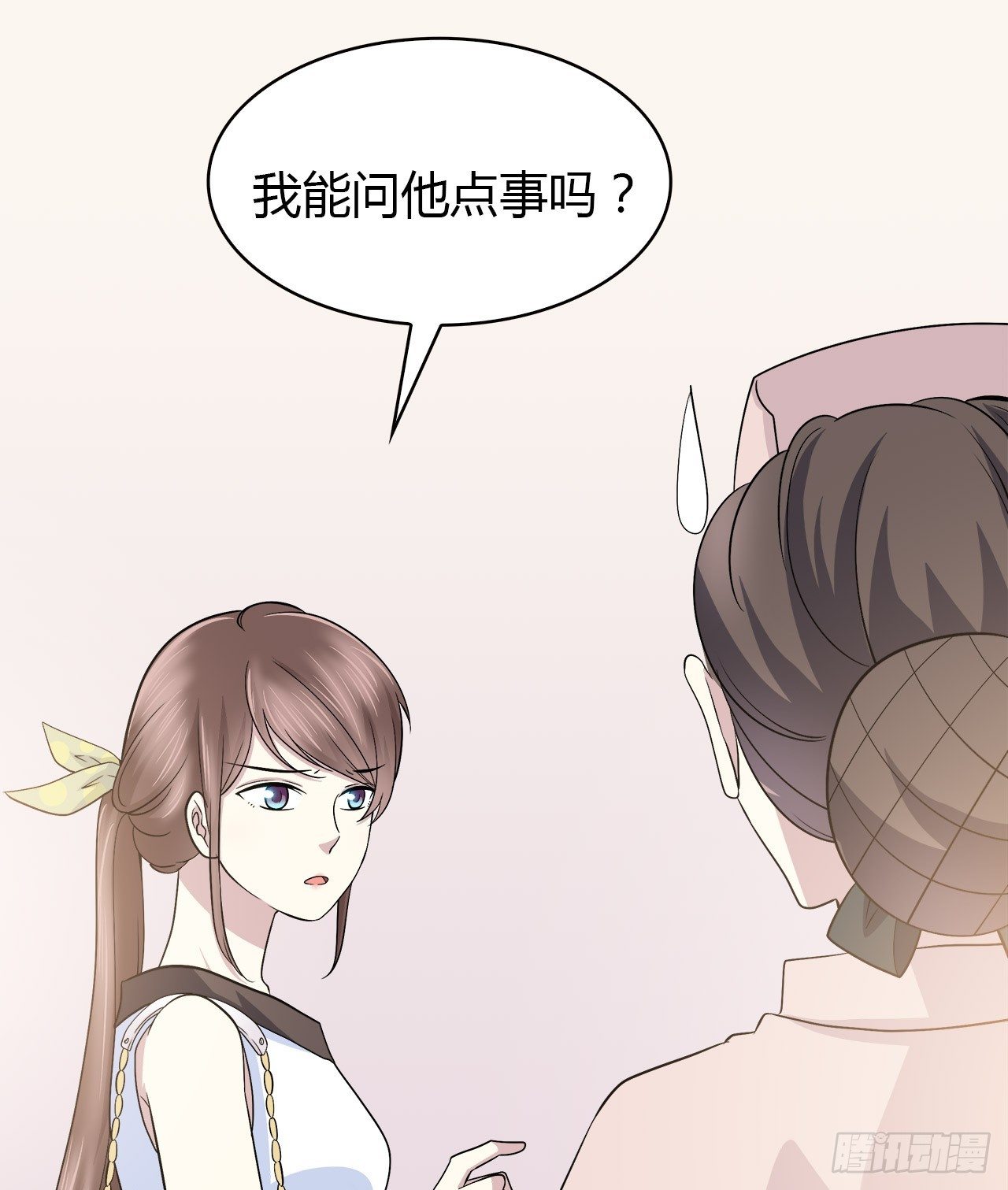 第 51 页