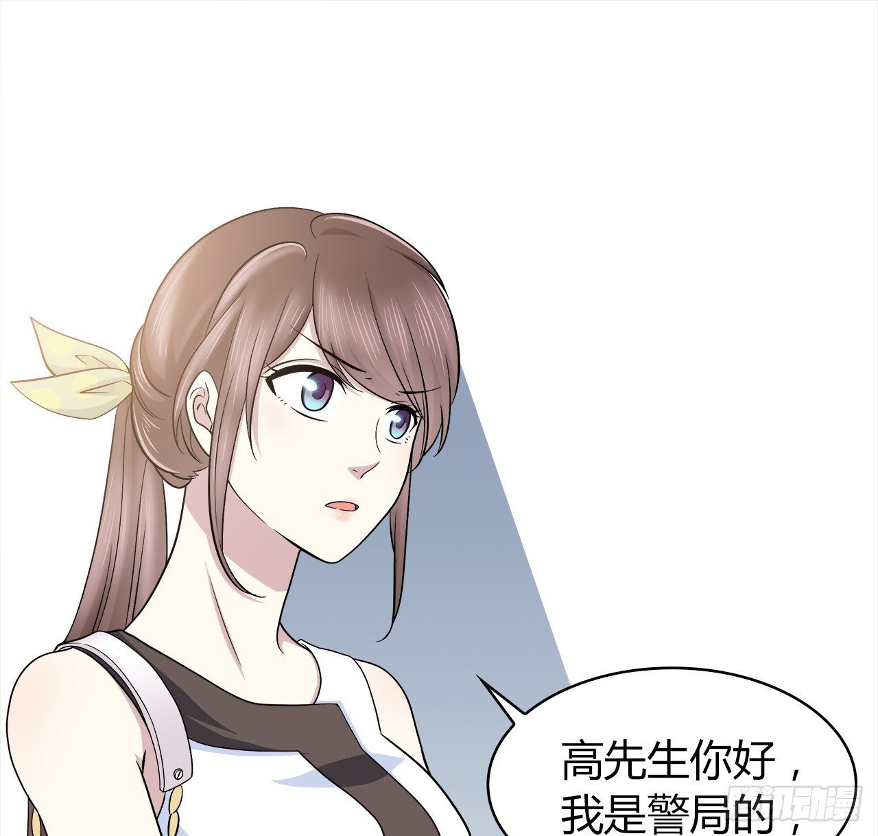 第 53 页