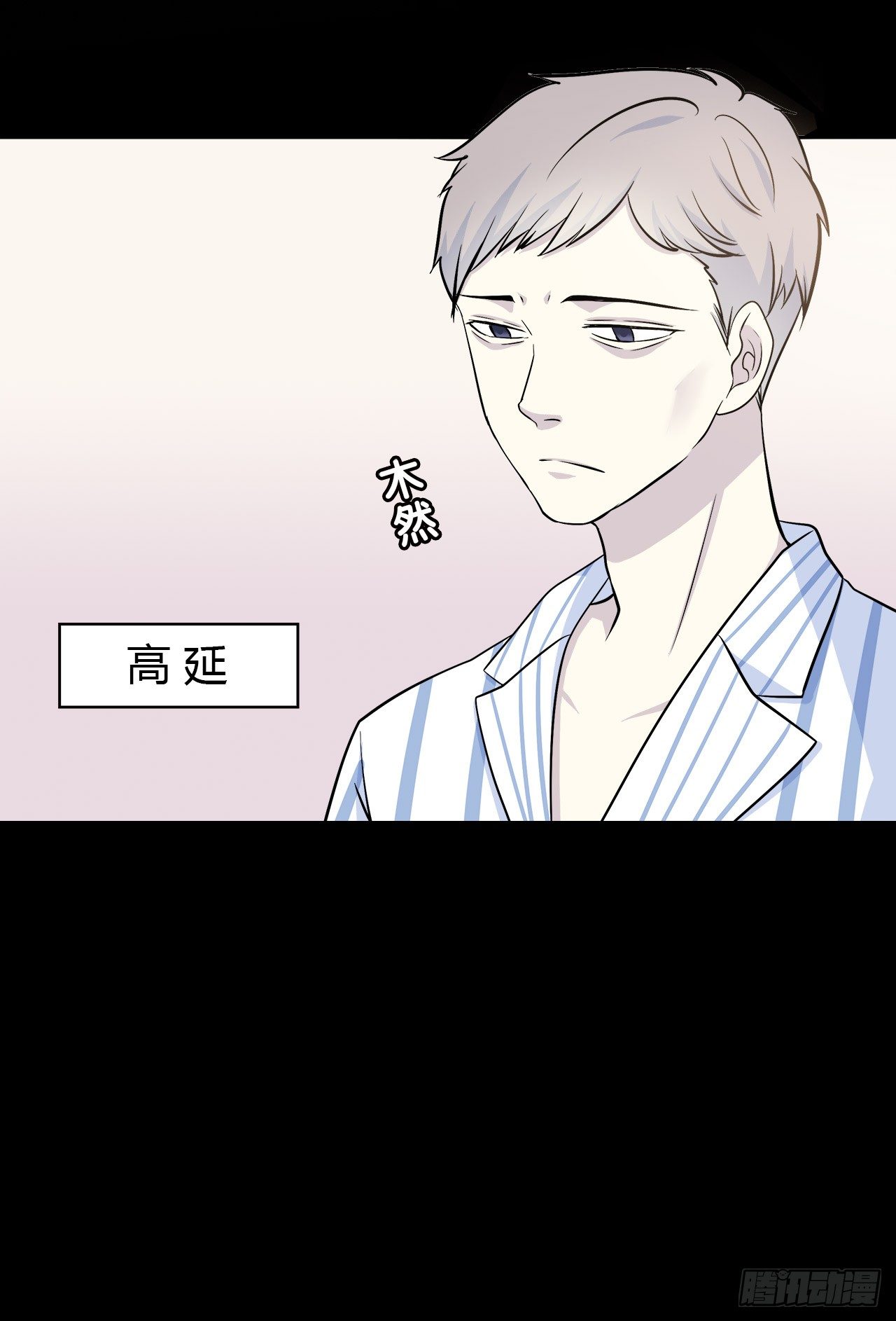 第 55 页