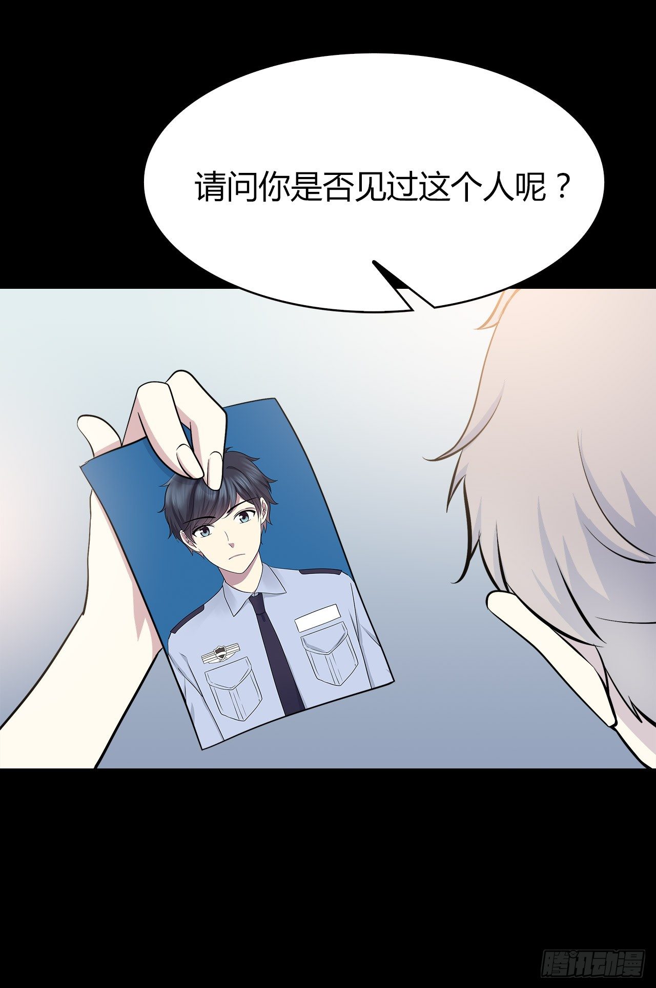 第 56 页