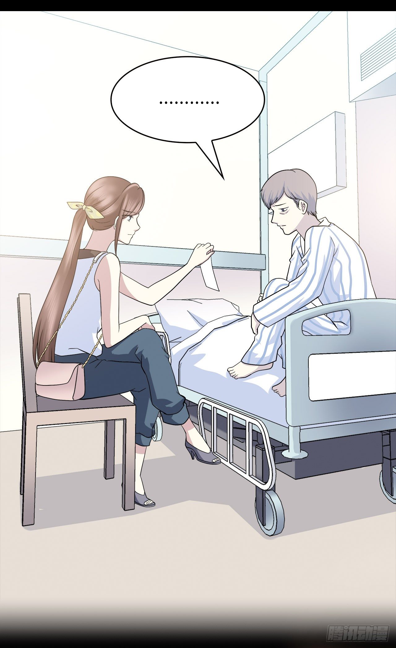 第 58 页
