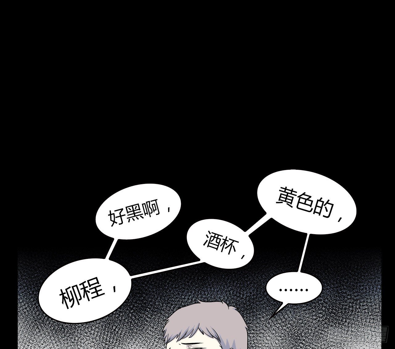第 63 页