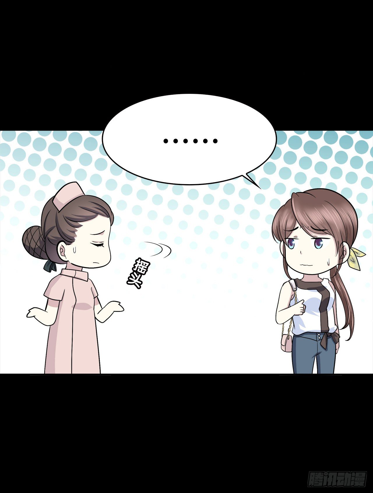 第 65 页