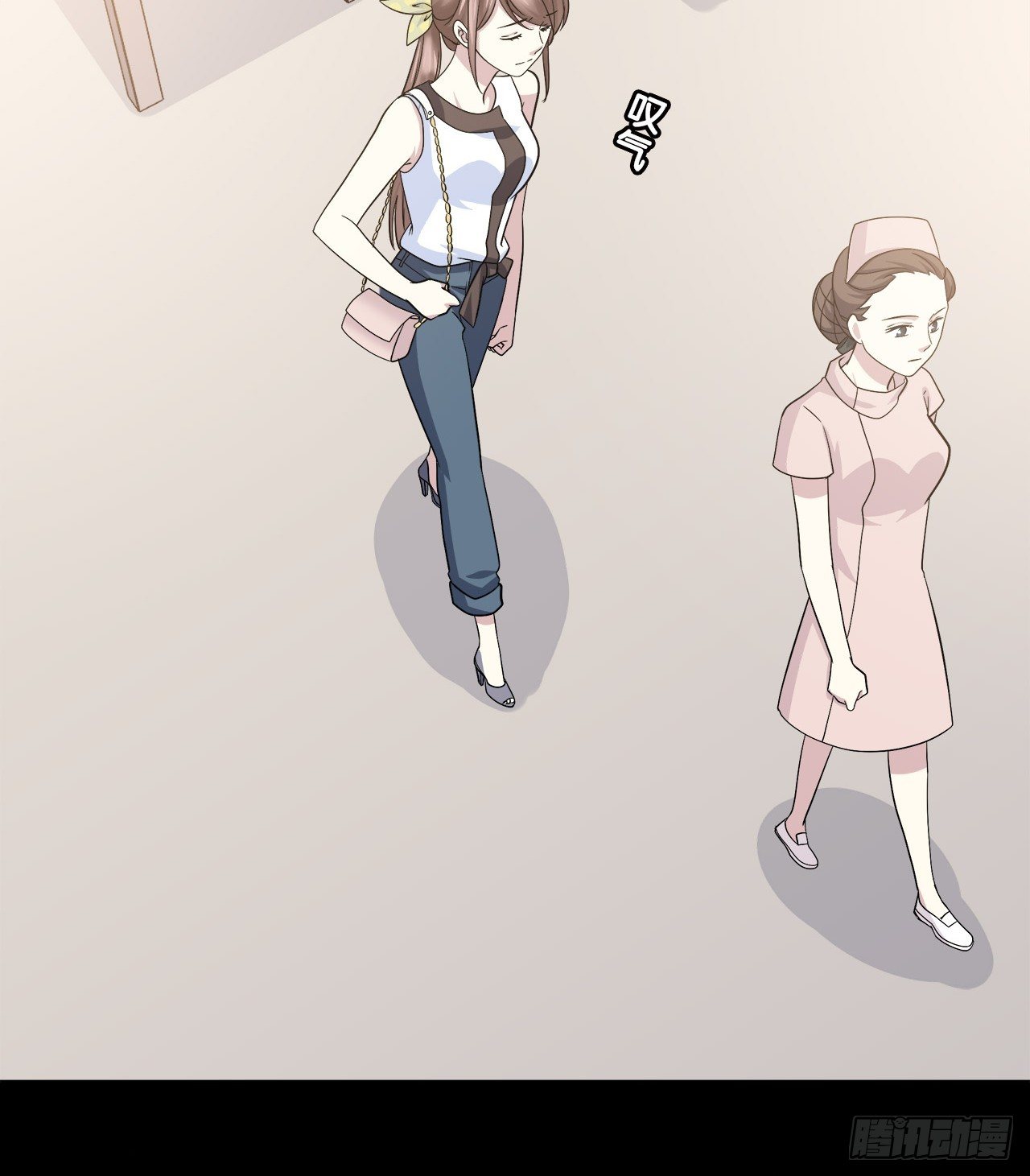 第 67 页