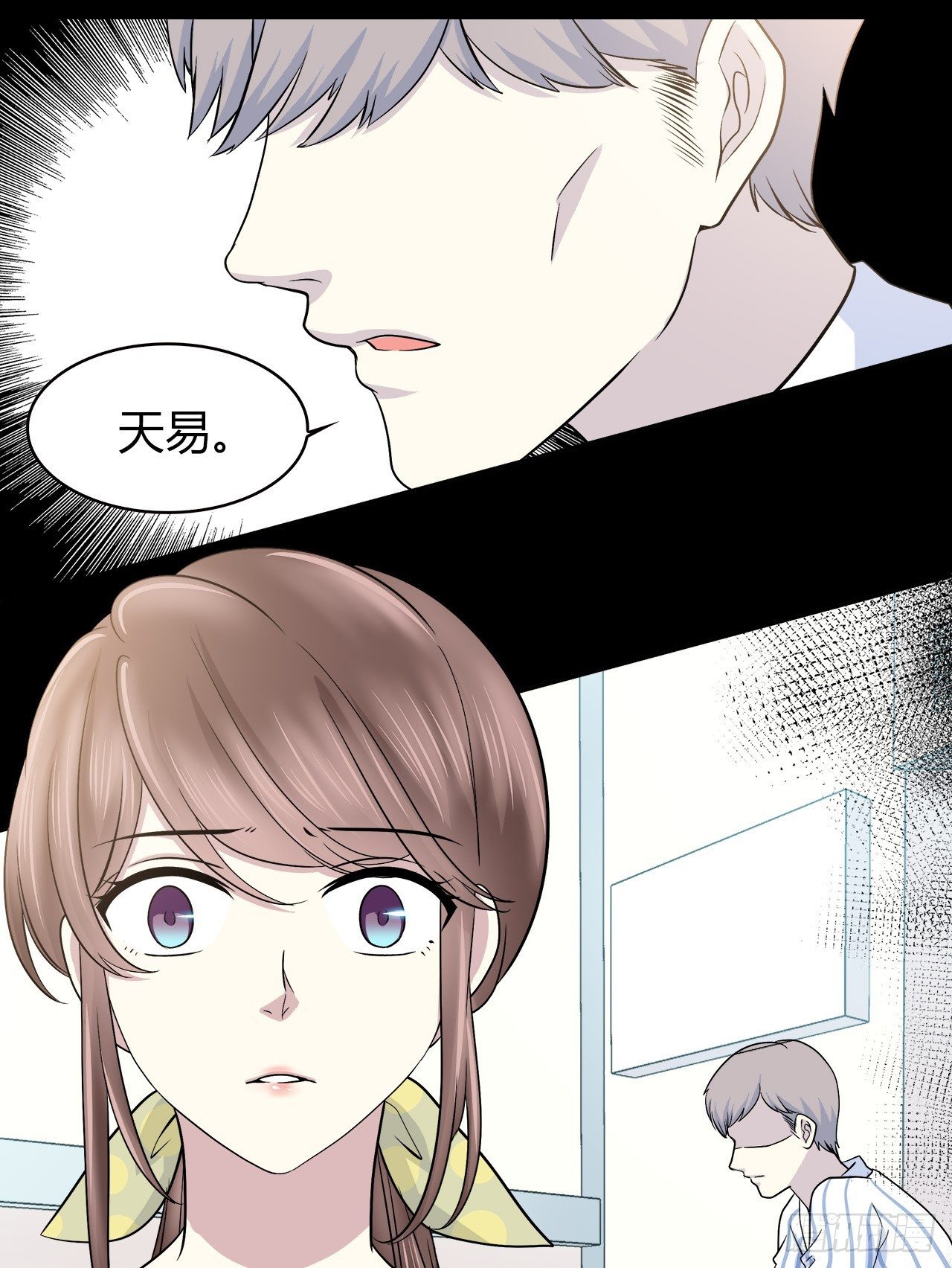 第 69 页
