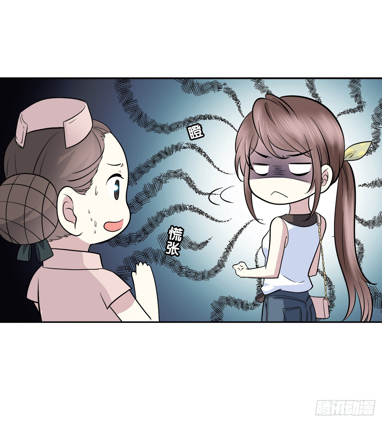 第 25 页