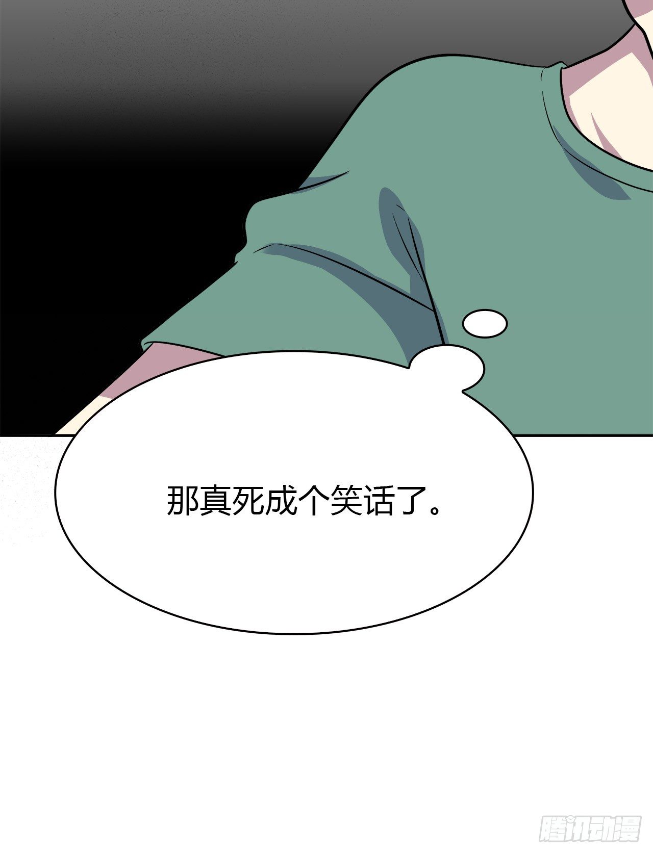 第 39 页