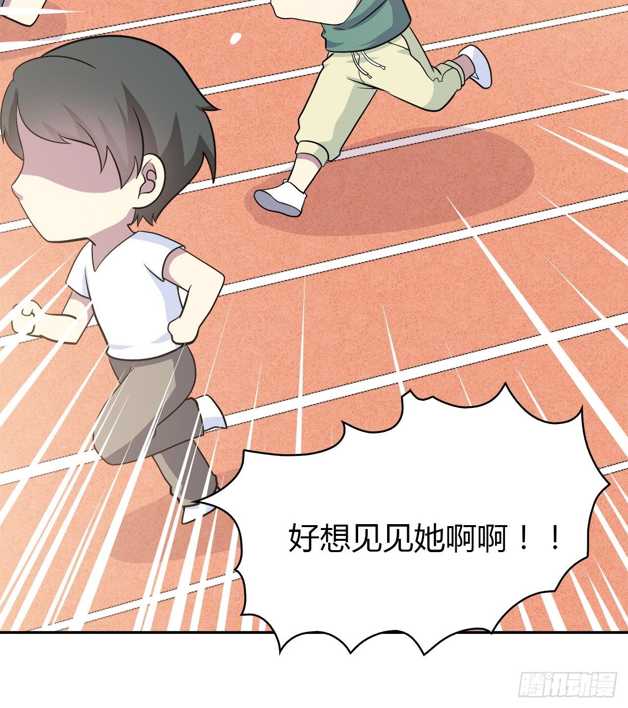 第 43 页