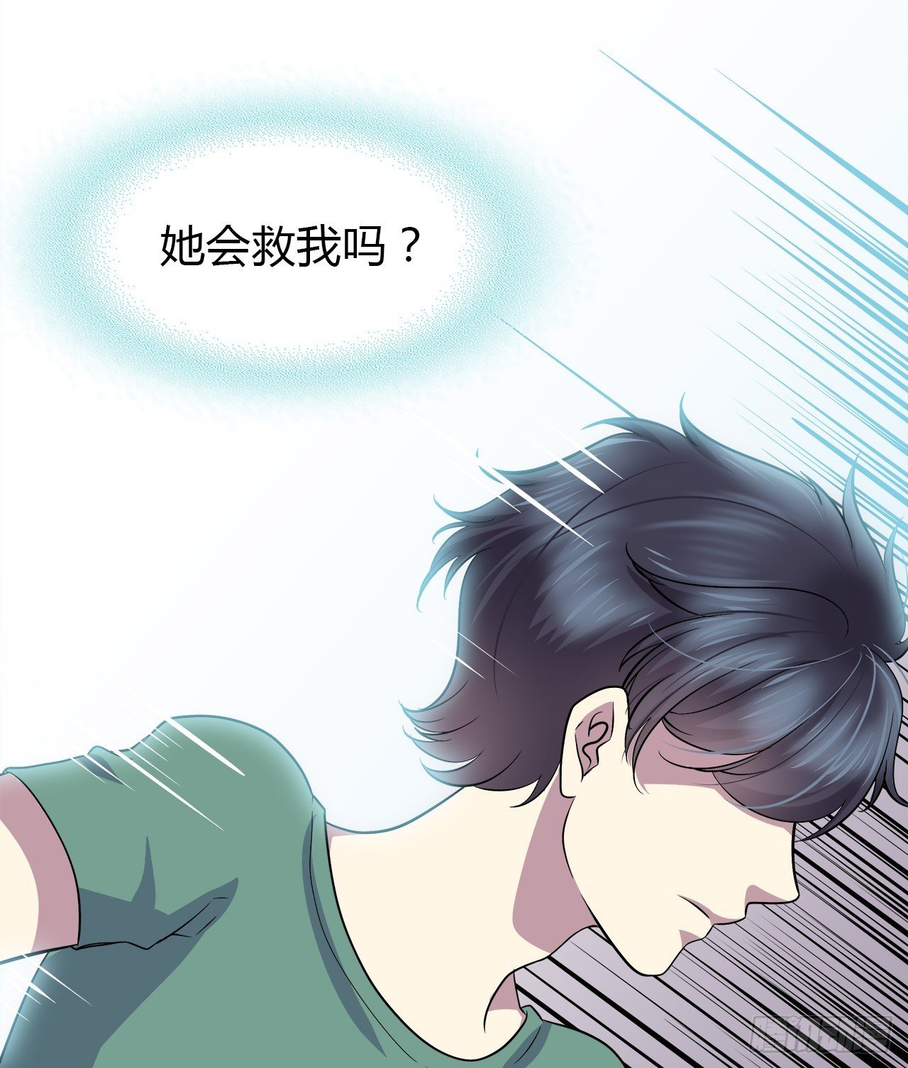 第 46 页