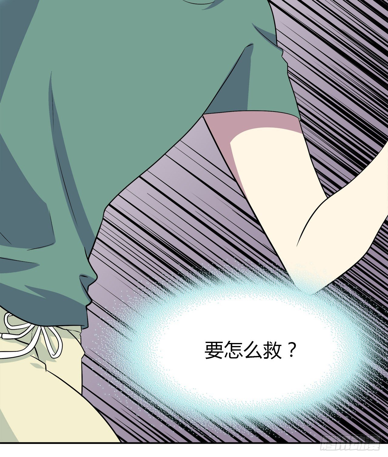 第 47 页