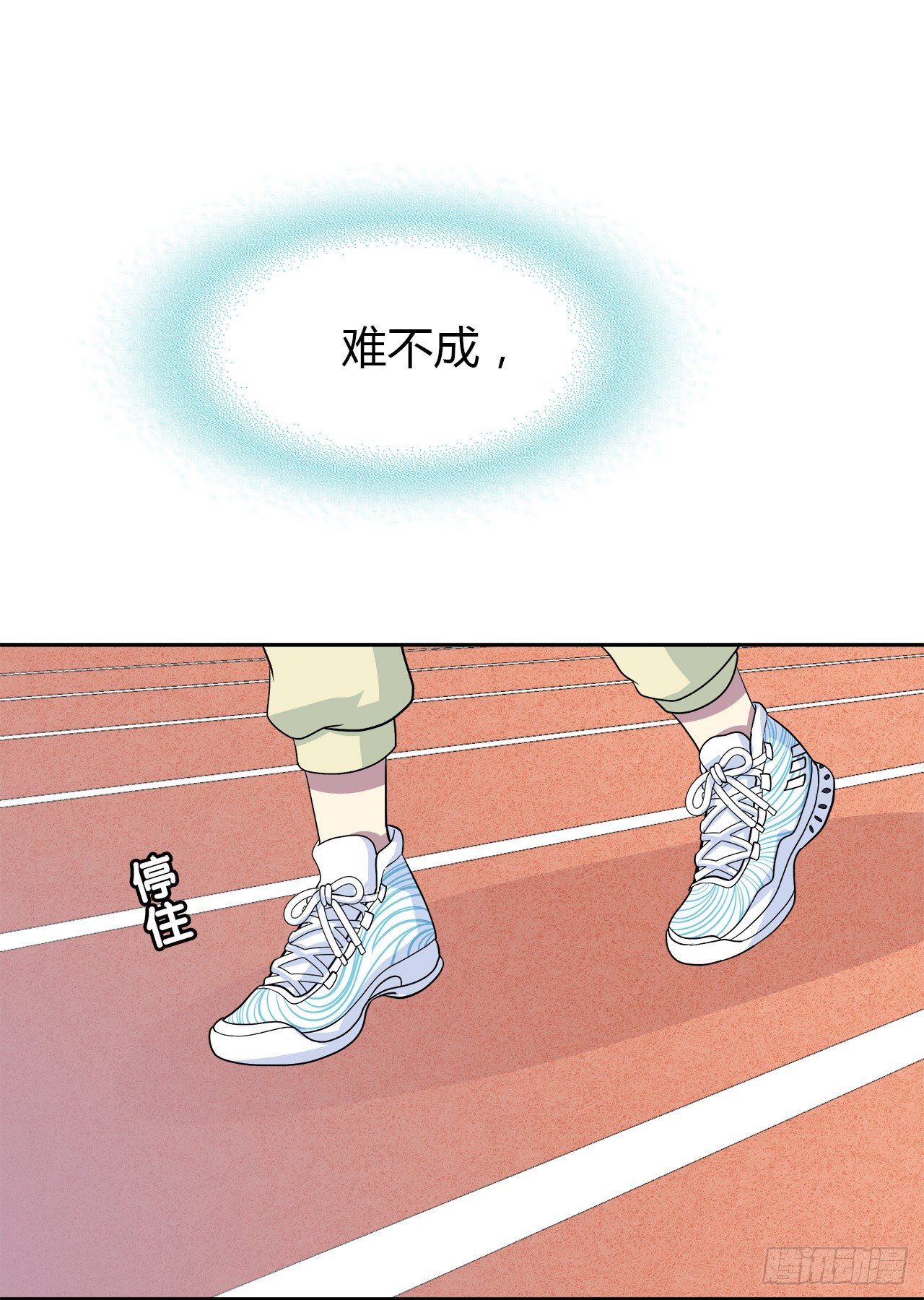 第 57 页