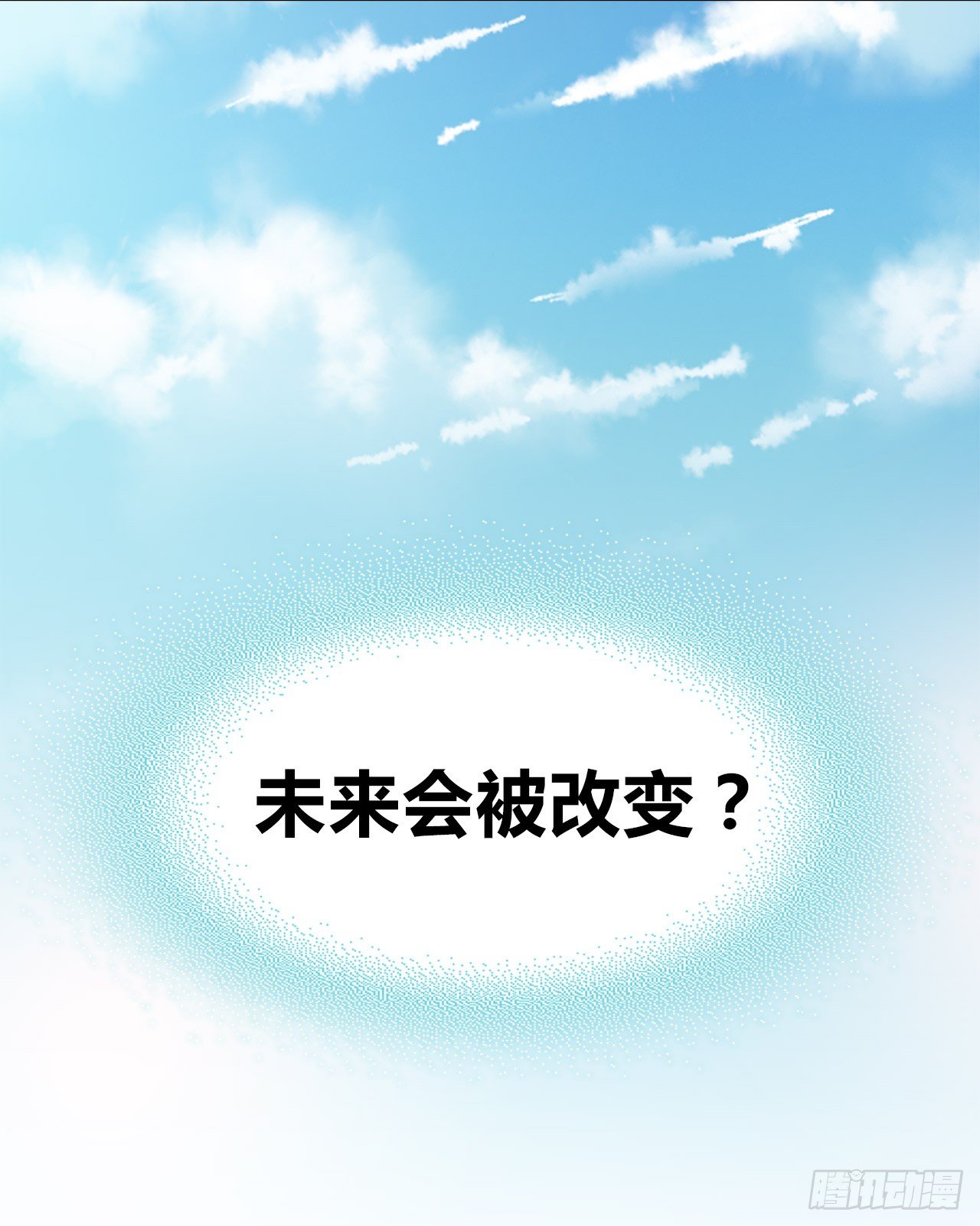 第 58 页