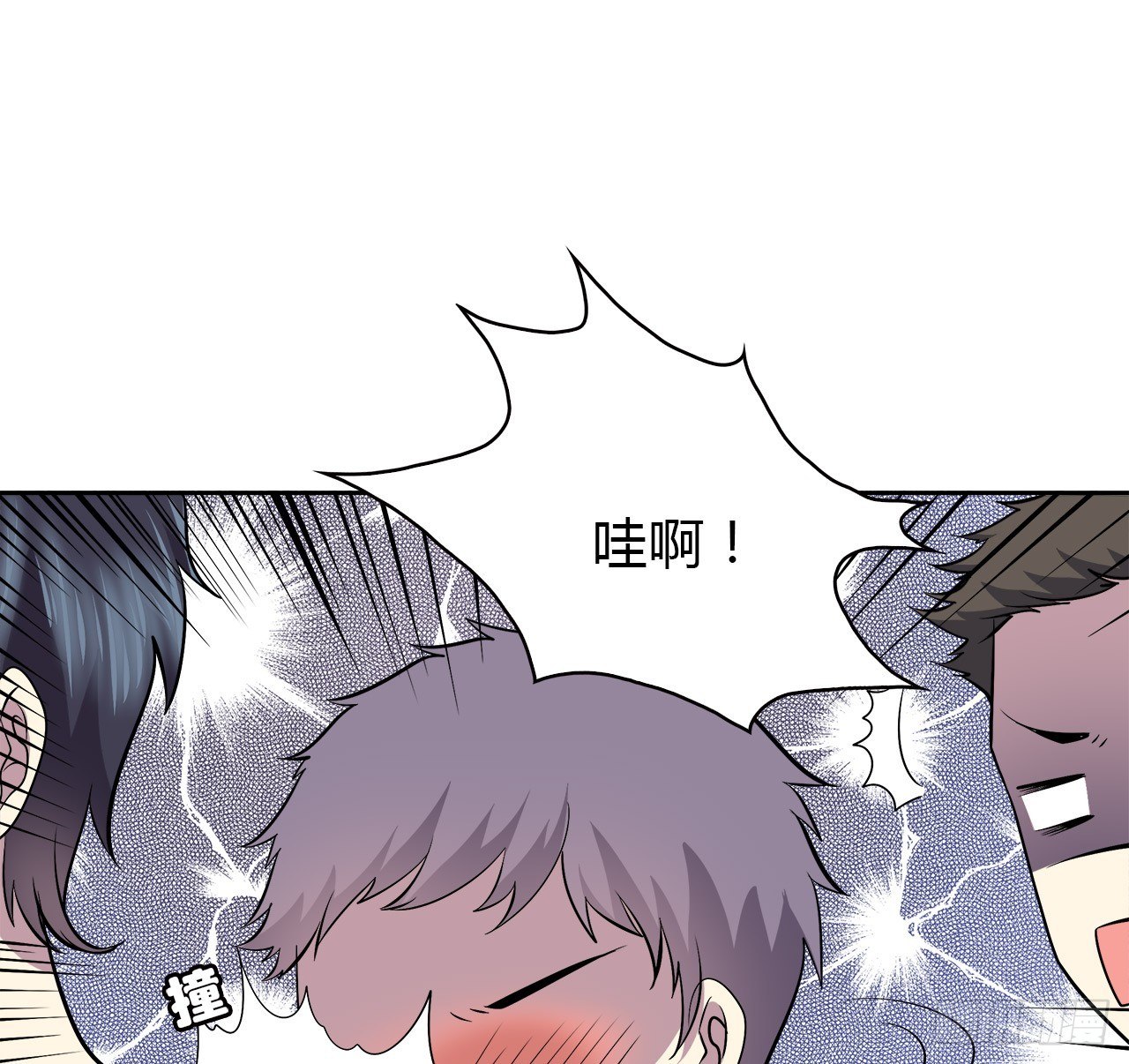 第 61 页