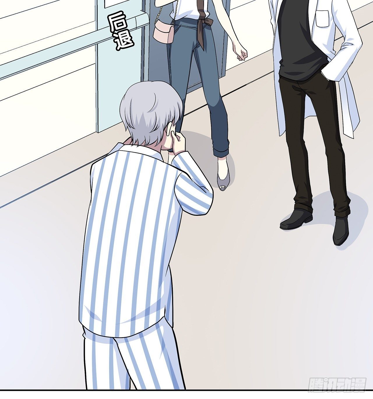 第 27 页